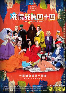 国产亚洲欧美久久精品