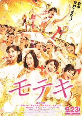 情欲少妇100